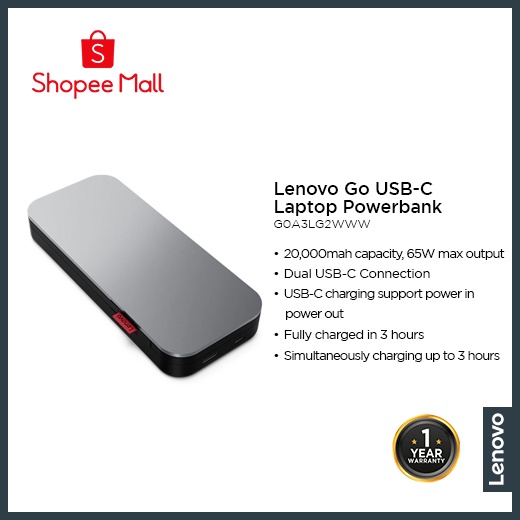 Lenovo Go USB-C Laptop Powerbank G0A3LG2WWW | 20000 mAh | 1 x USB