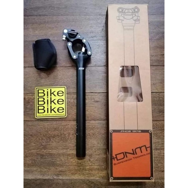 dnm seatpost