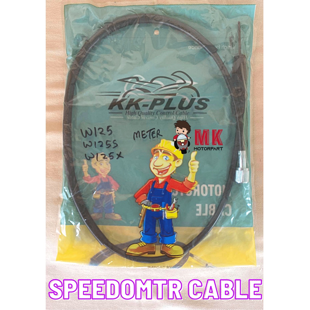 (M) Speedometer Cable Honda Wave125 / Wave125s / Wave125x Ultimo Tali