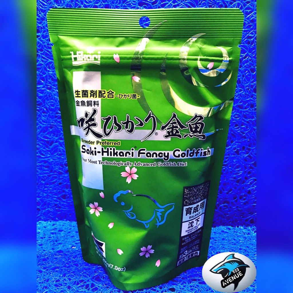 SakiHikari Fancy Goldfish (Growth) 200g Shopee Philippines