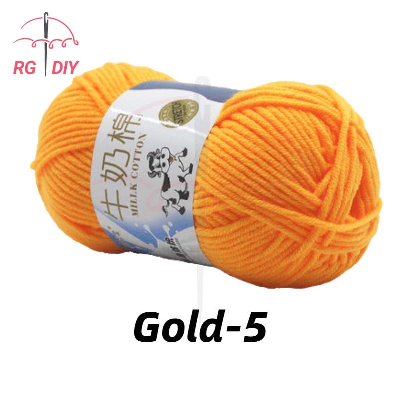 5 Plys 50g Smooth Milk Fiber Knitting Wool Crochet Yarn Milk Cotton ...