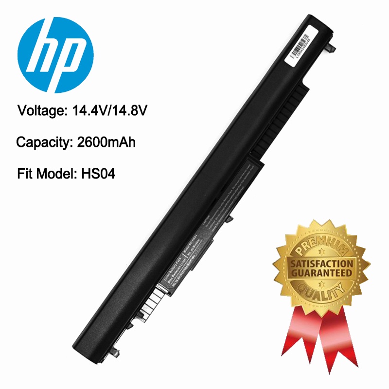 HS04 HS03 HP 250 G4 255 G4 15-Ac0XX HSTNN-DB7J HSTNN-LB6V HSTNN-LB6U ...