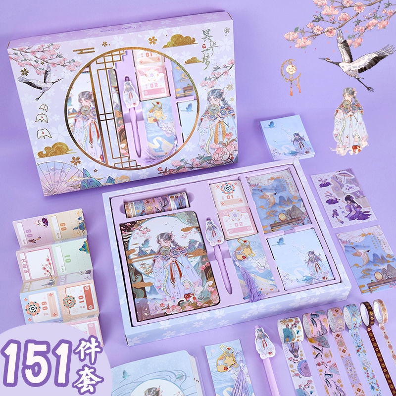 Internet celebrity ancient style journal book set fairy luxury full set ...