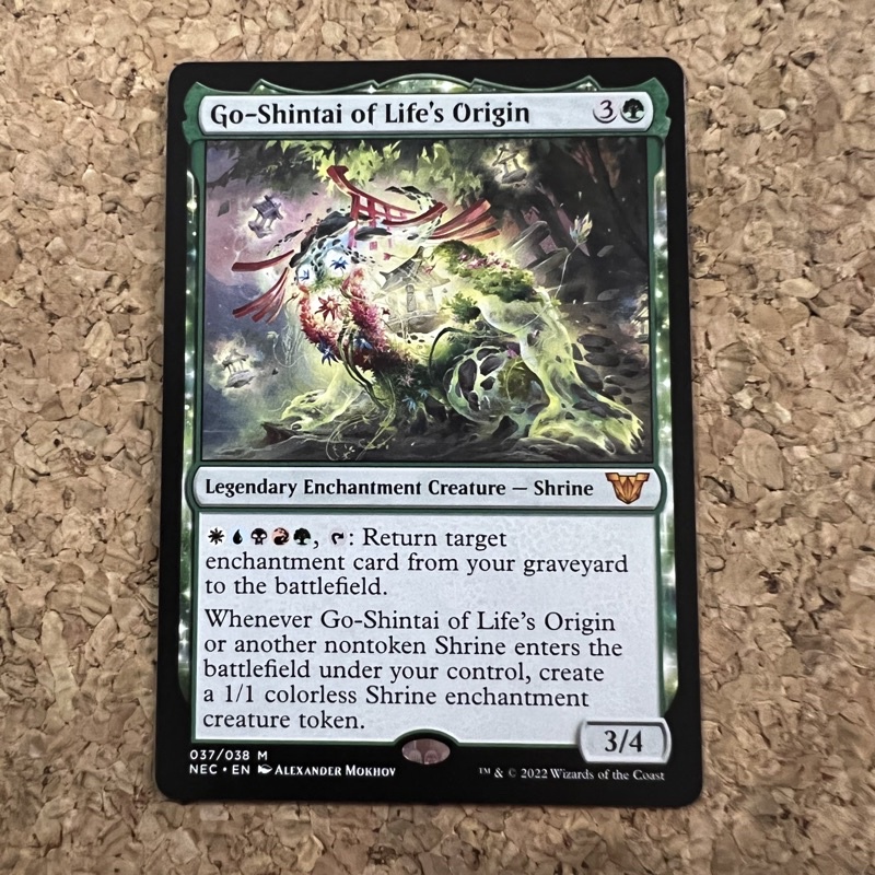 MTG GO-SHINTAI OF LIFE’S ORIGIN (SHRINE) KAMIGAWA NEON DYNASTY (GREEN ...