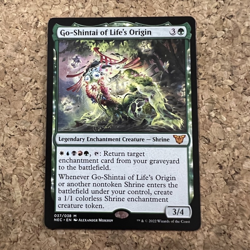 Mtg Go Shintai Of Lifes Origin Shrine Kamigawa Neon Dynasty Green