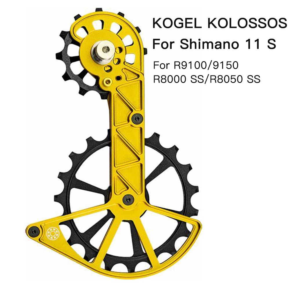 Kogel Kolossos Derailleur Pulley Wheel Oversized Ceramic Bearing 82g