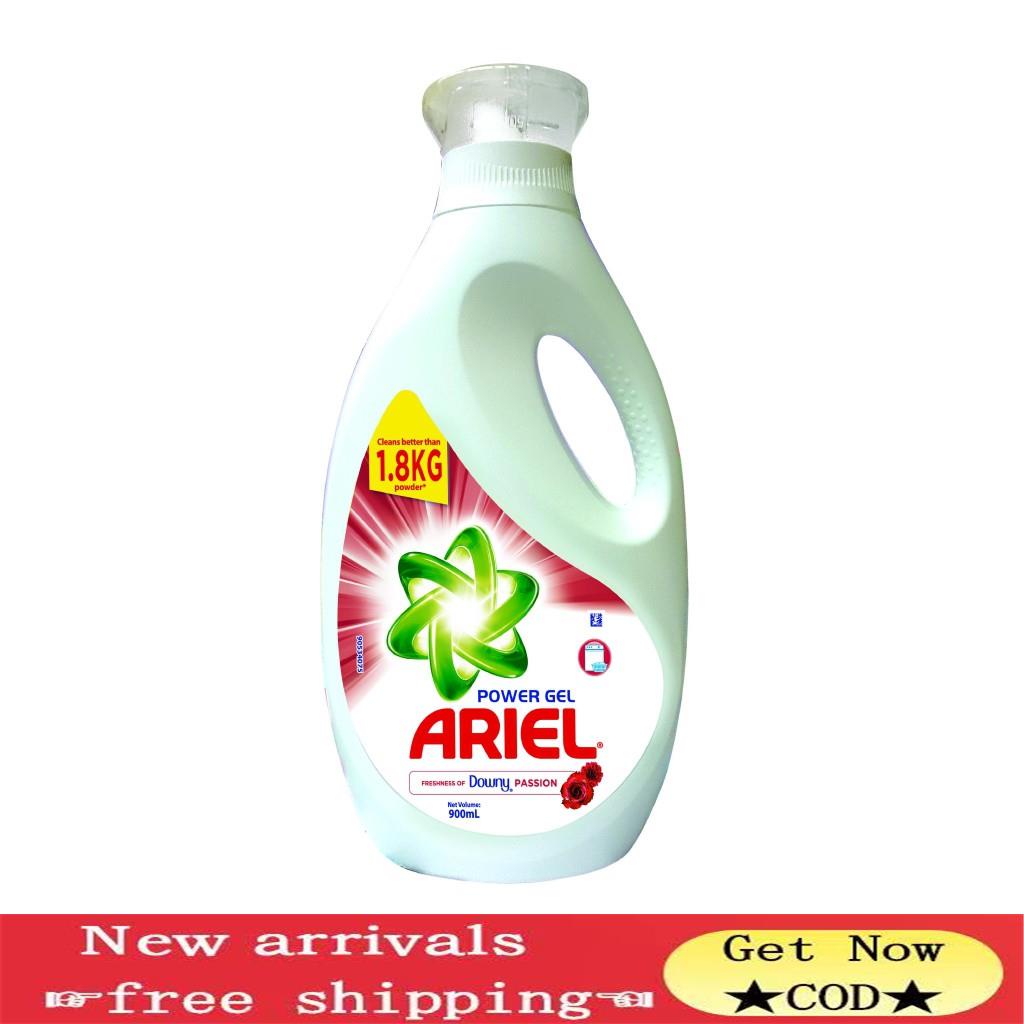 COD（In stock）Ariel Liquid Detergent Power Gel with Downy Floral Passion