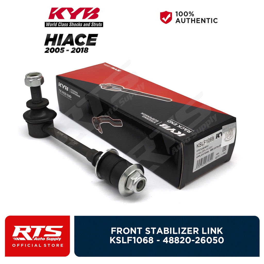 KYB Front Stabilizer Link for Toyota Hiace 20052018 KSLF1068 / 48820
