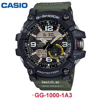 G shock mudmaster philippine price best sale