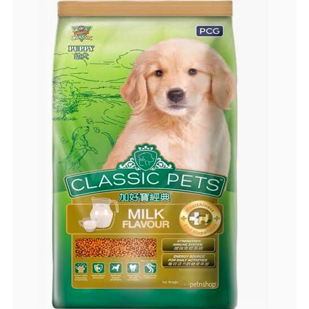 Dog food outlet shopee