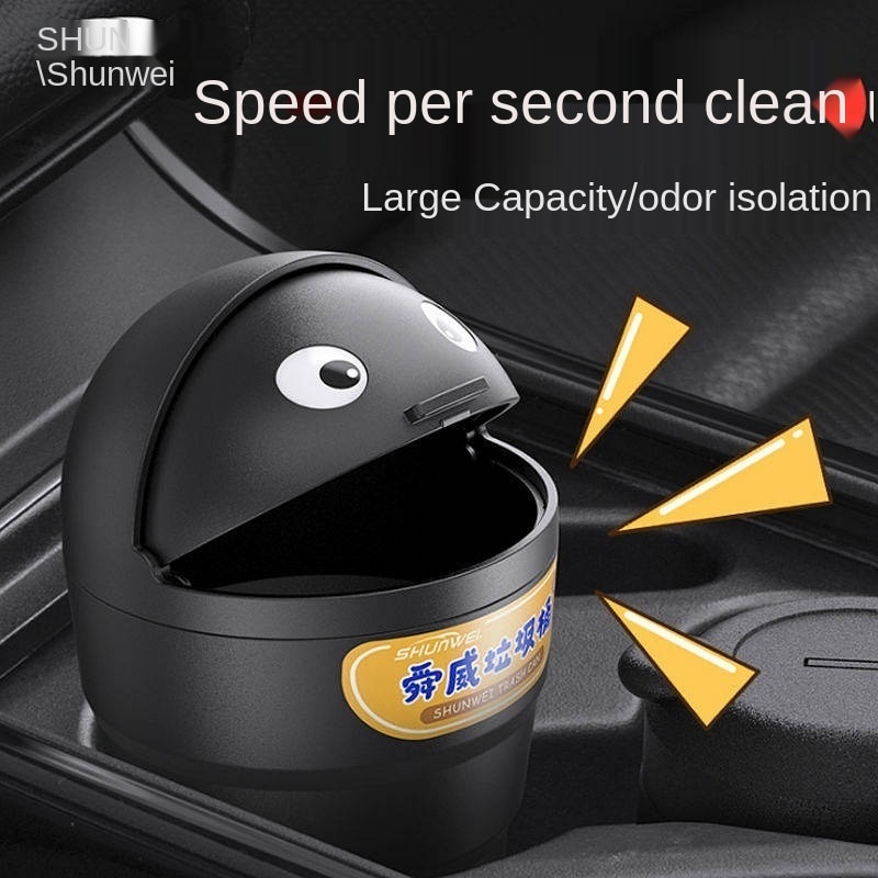 Mini Car Trash Can Car Simple Cute Creative Supplies With Lid For Car