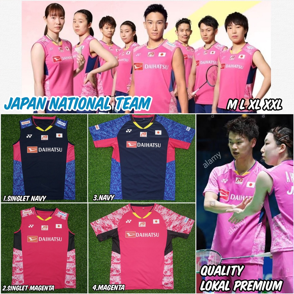 Japan National Team Badminton TShirt Shopee Philippines
