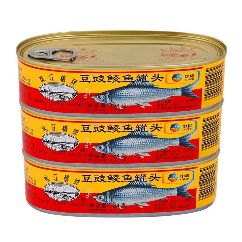 HK Pearl River Bridge Fried Dace Fish with Black Bean Sardines In Can ...