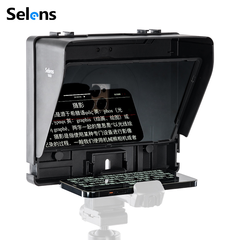 Selens Universal Teleprompter Portable Prompter with BT Remote Control