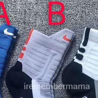 Elite socks medyas for men basketball medyas for men nba socks for men ...