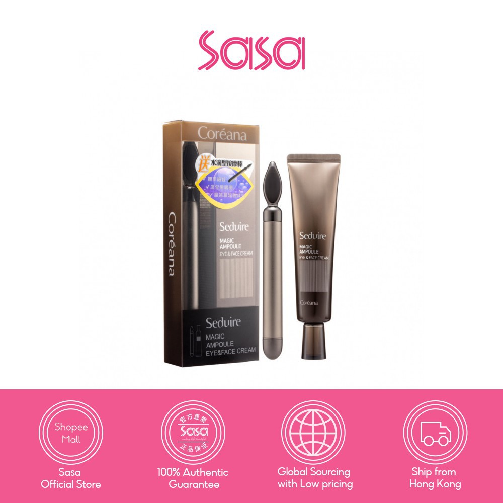 Coreana Seduire Magic Ampoule Eye and Face Cream (30 Ml and 1 Pc