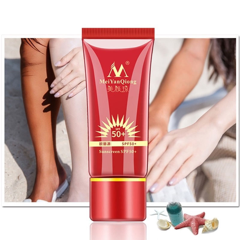 ∏ Facial Body Sunscreen Cream AntiUV Moisturizing Moisturize Skin Anti