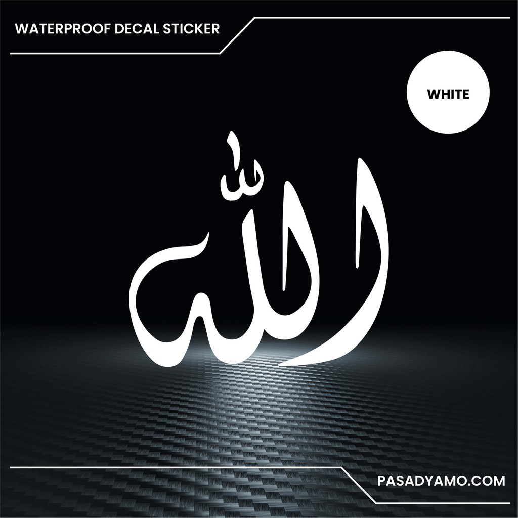 Allah Islam Arabic Calligraphy Decal Sticker for Cars Motorcycles ...