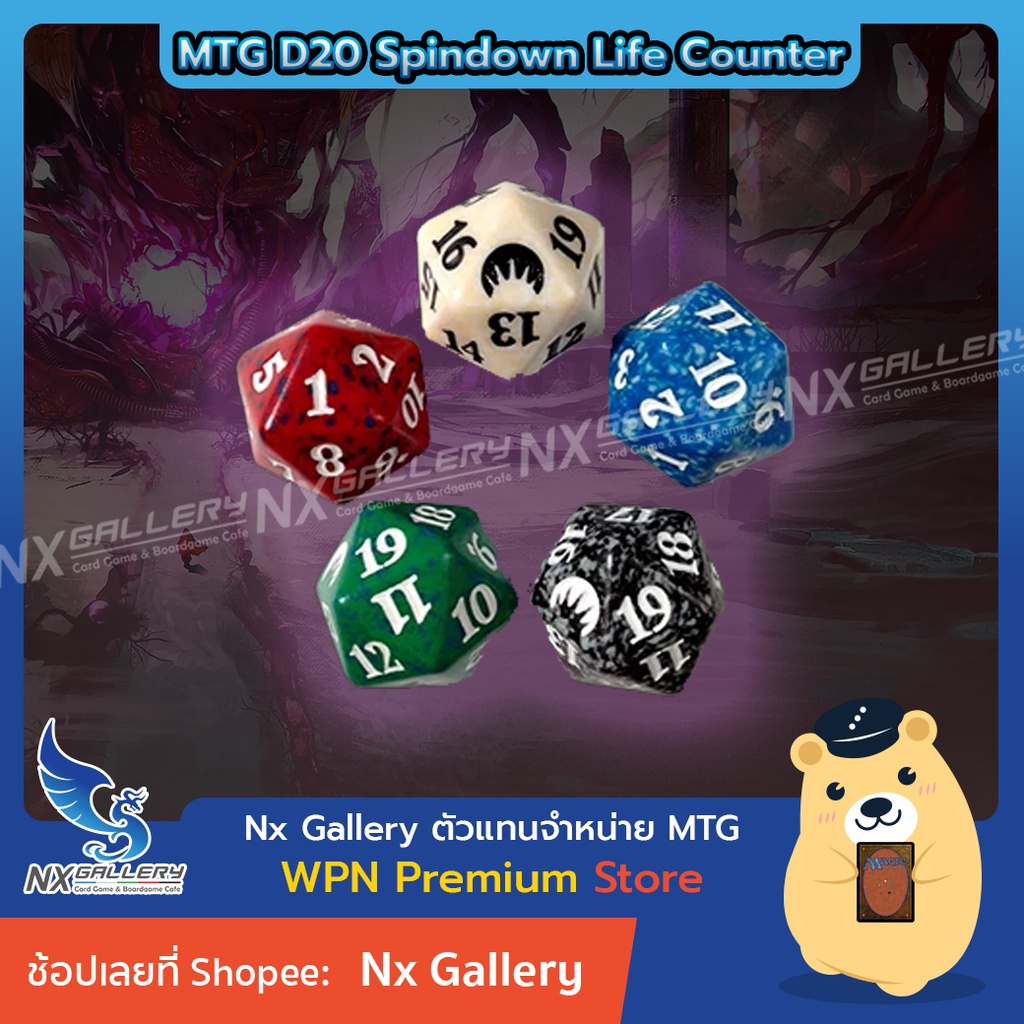 [MTG] D20 Spindown Life Counter Dice-20-Sided For Blood Counting And ...