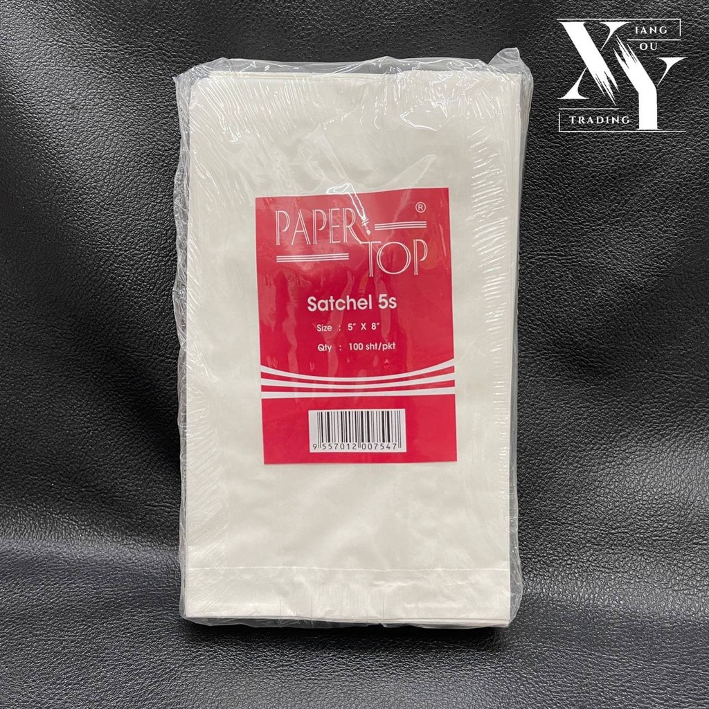 [100pcs +/- ] Paper Bag 5s Food Grade / Satchel Paper Bag Disposable ...