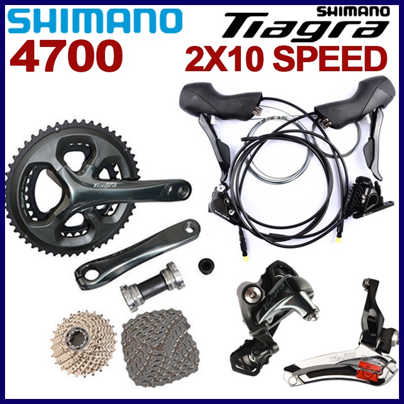 Shimano tiagra hot sale hydraulic groupset