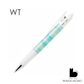 HBW SIGN PEN 0.5MM BLUE HBWRP-01 - SCHOOL & OFFICE SUPPLIES