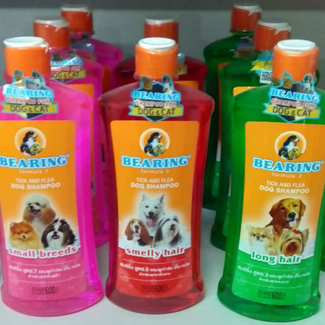 Bearing Dog Cat Shampoo Shopee Philippines