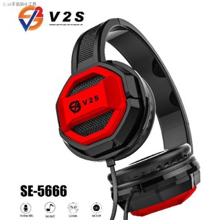 HM NEW V2S SE5666 Game Headphone Stereo Hifi Wired Headset