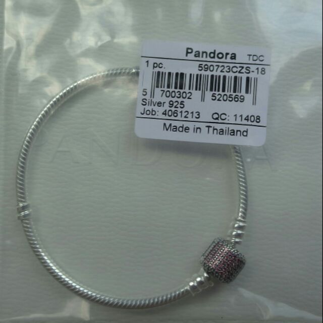 Authentic Pandor Bracelet Shopee Philippines