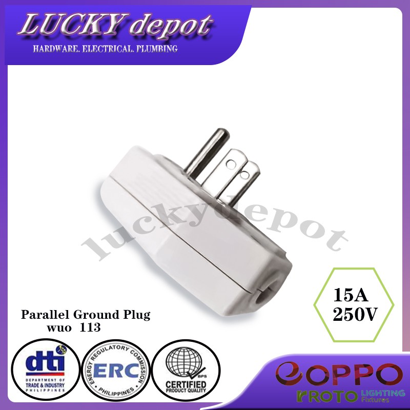 WUO 113 PARALLEL GROUND PLUG 15A (EOPPO/ROTO) | Shopee Philippines