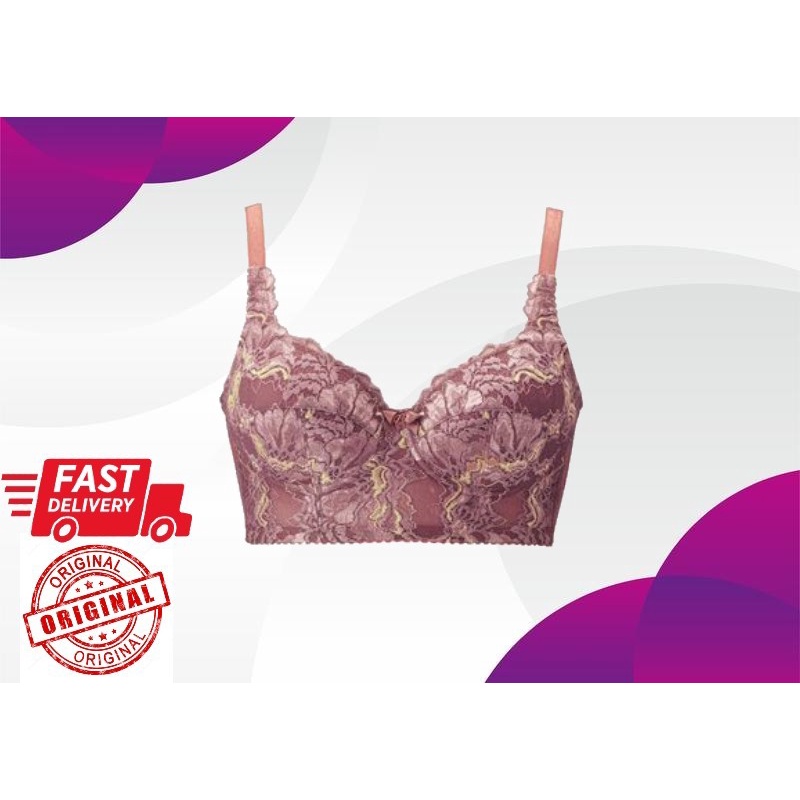 Elkens DX Verve Brassiere QR CODE REMOVED Shopee Philippines