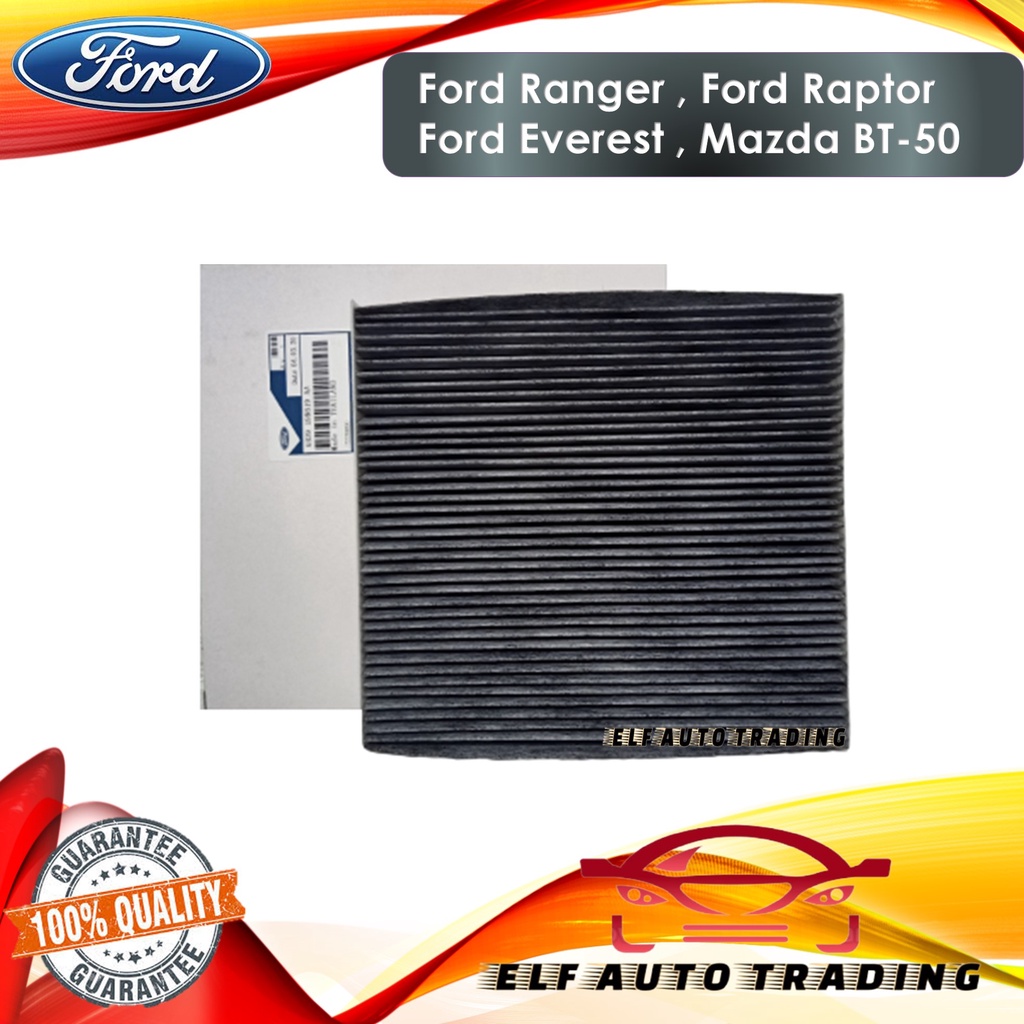 Charcoal Cabin Filter for Ford Ranger / Ford Raptor / Ford Everest ...