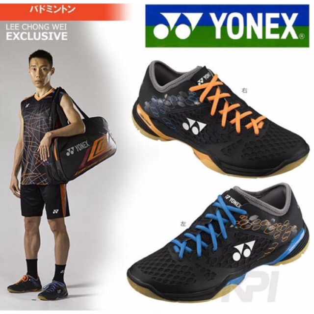 Yonex SHB03 LeeChongWei Badminton Shoes Sneakers Breathable Non slip Wear resistant Shopee Philippines