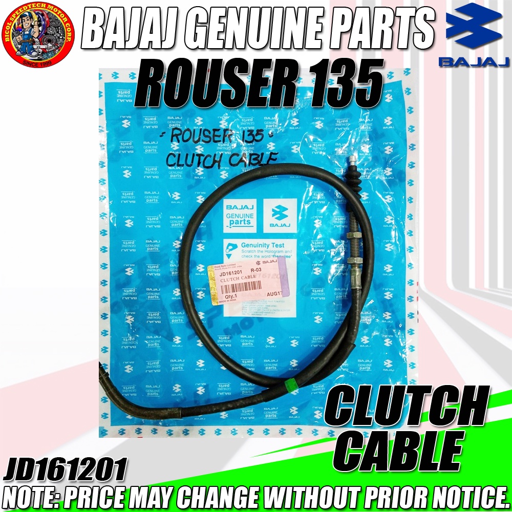 ROUSER 135 CLUTCH CABLE (KMC) (GENUINE JD161201) Shopee Philippines