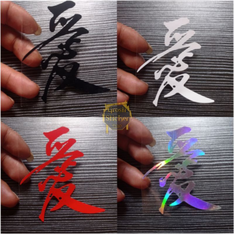 Japanese kanji sticker Wholesale Quality Motorcycle And Car sticker