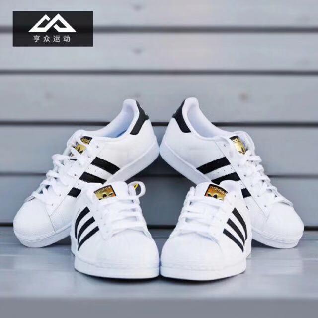 Adidas superstar 2025 womens manila