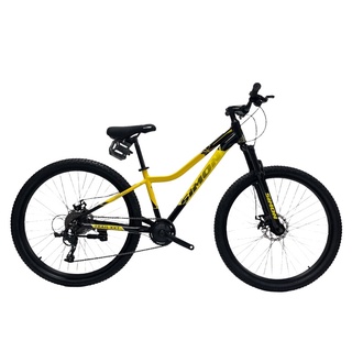 Simon store mtb price