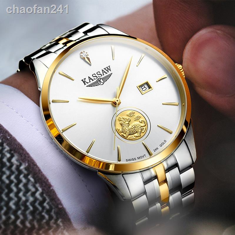 Genuine Kassou Watch Men s 24K Gold Watch Paixiu 999 Pure Gold