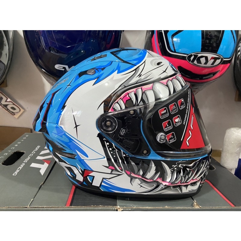 Full face helmet small hot sale size