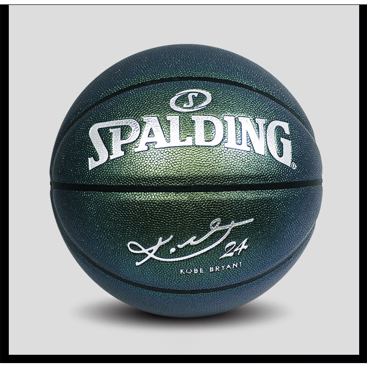 Spalding 76639Y Pearly Purple Basketball Star Signature Limited