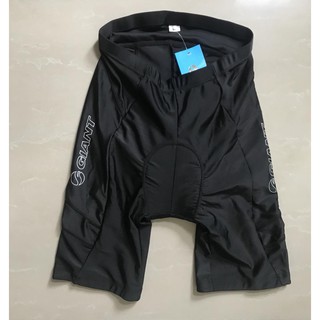 mcdavid cycling shorts