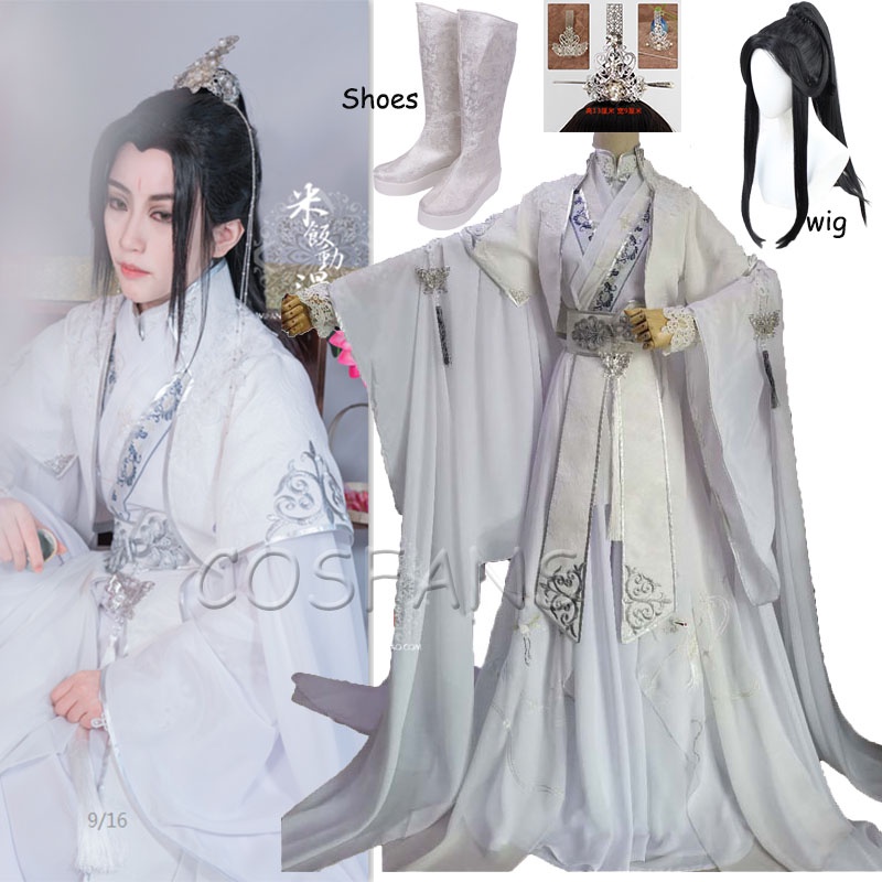 Xie Lian Cosplay Costume Tian Guan Ci Fu Cosplay White Hanfu Chinese ...