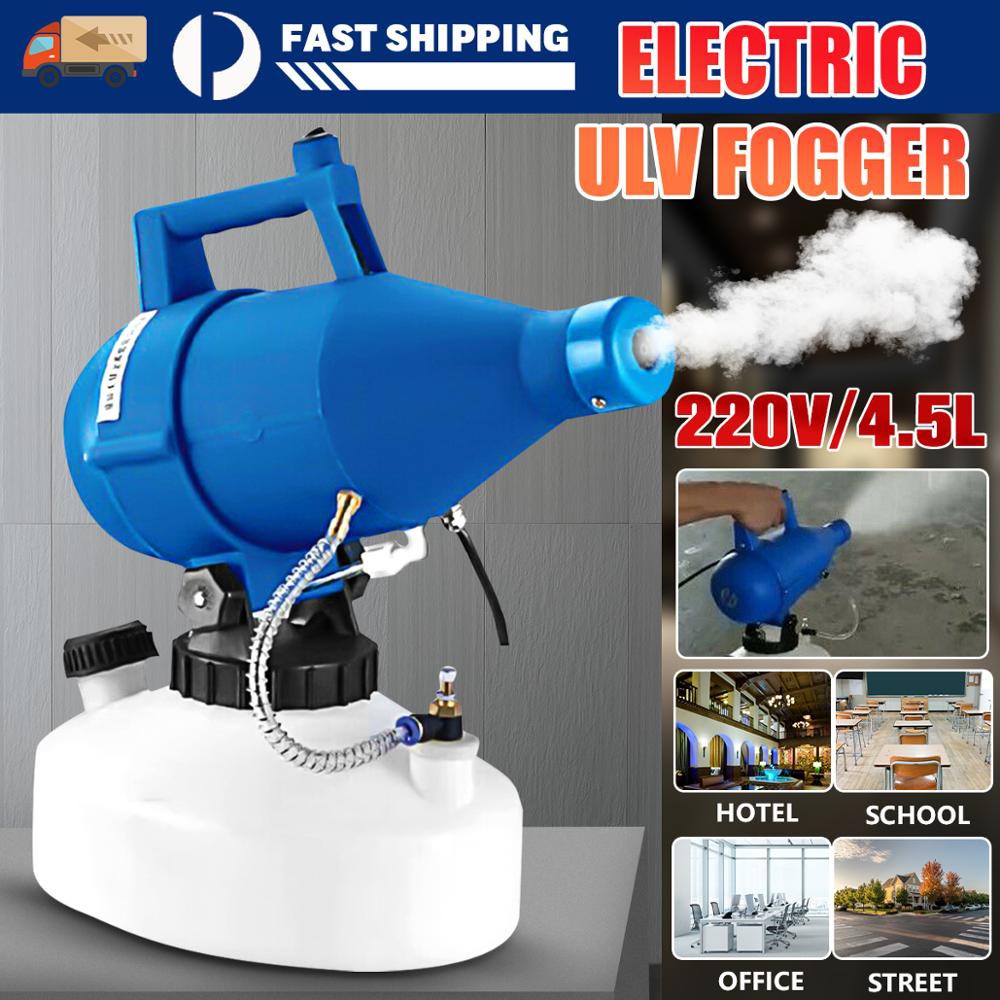 220V/110V Electric ULV Fogger Sprayer Fogging Machine Mosquito Killer