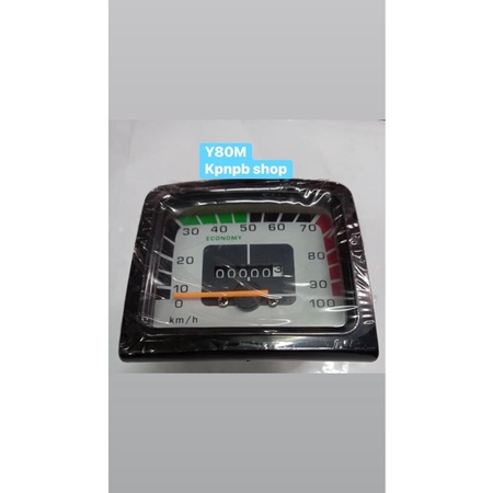 Speedometer Kit Yamaha Model -Y80-M | Shopee Philippines