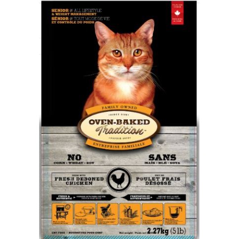 Oven Baked Tradition Cat Food Senior 2.3kg Shopee Philippines