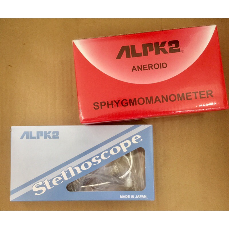 ALPK2 sphygmomanometer / made in japan Shopee Philippines