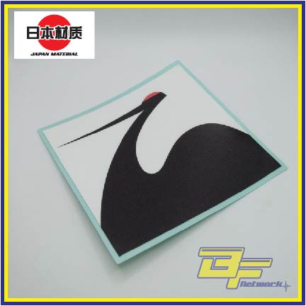 Spoon Crane Spoon Sports Type One Sticker Swan Sticker | Shopee Philippines