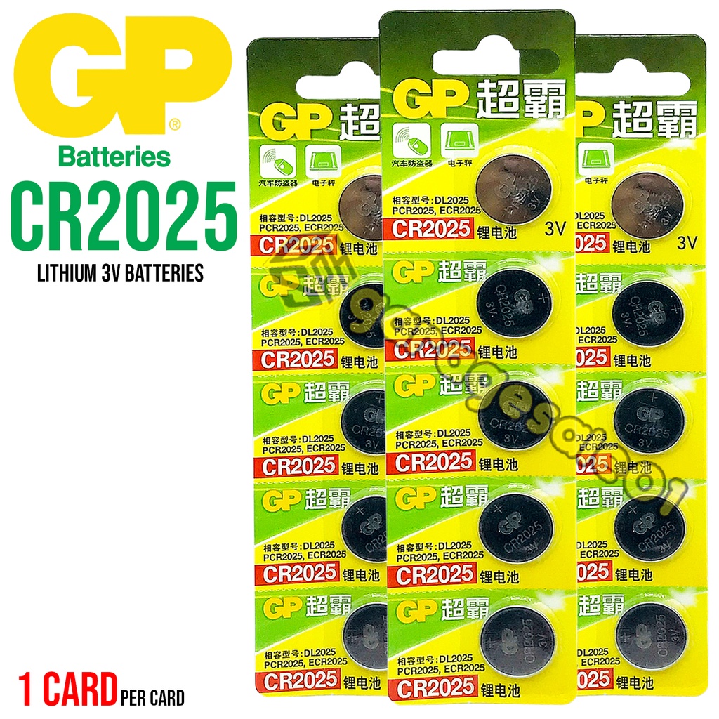 GP Battery CR2025 Lithium 3V Batteries Coin Battery Bicycle Speedometer