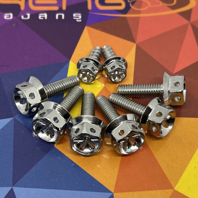 Mio Sporty Footboard bolts set (8pcs) Shopee Philippines