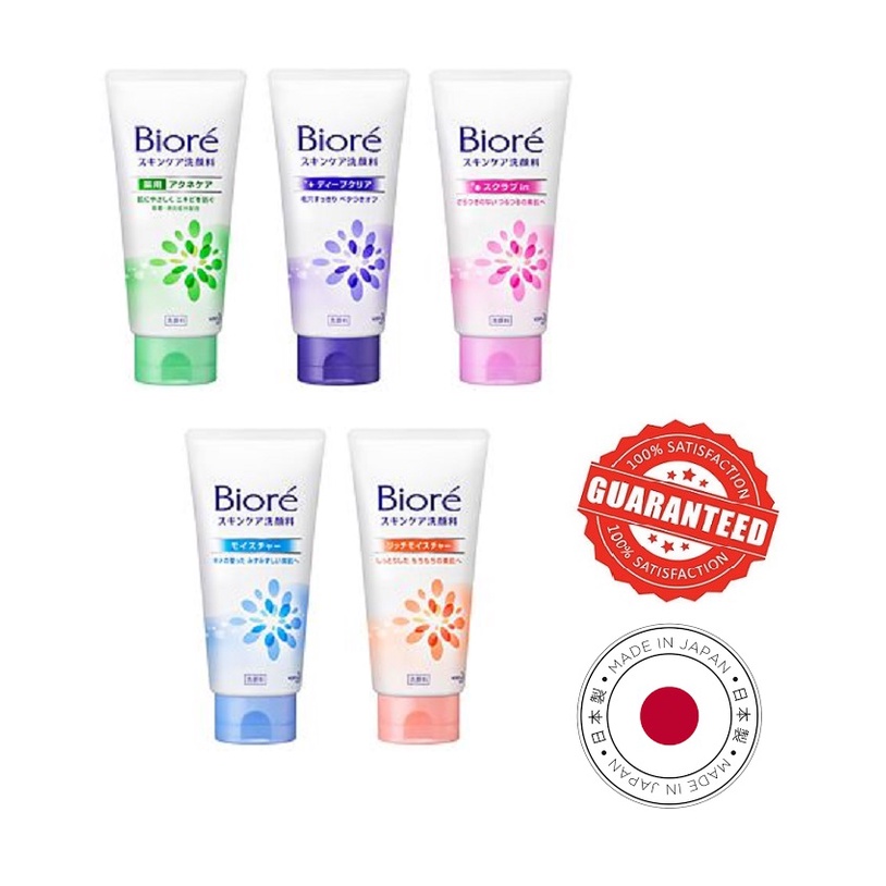 KAO Biore Facial Cleansing Foam 130g 5 types Japan Face Wash Acne Care